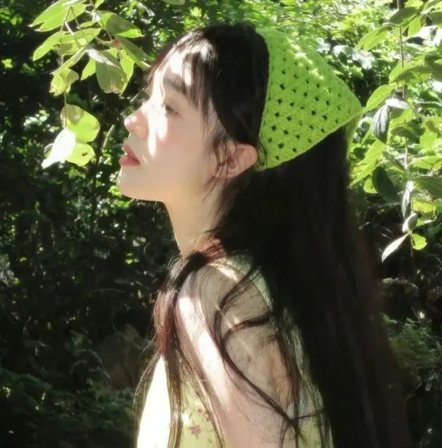信·守 高清封面